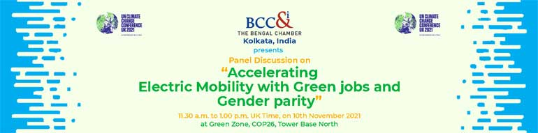 Bengal Chamber Energy Conclave COP26