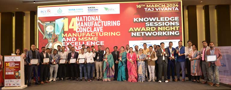 Manufacturing & MSME Conclave