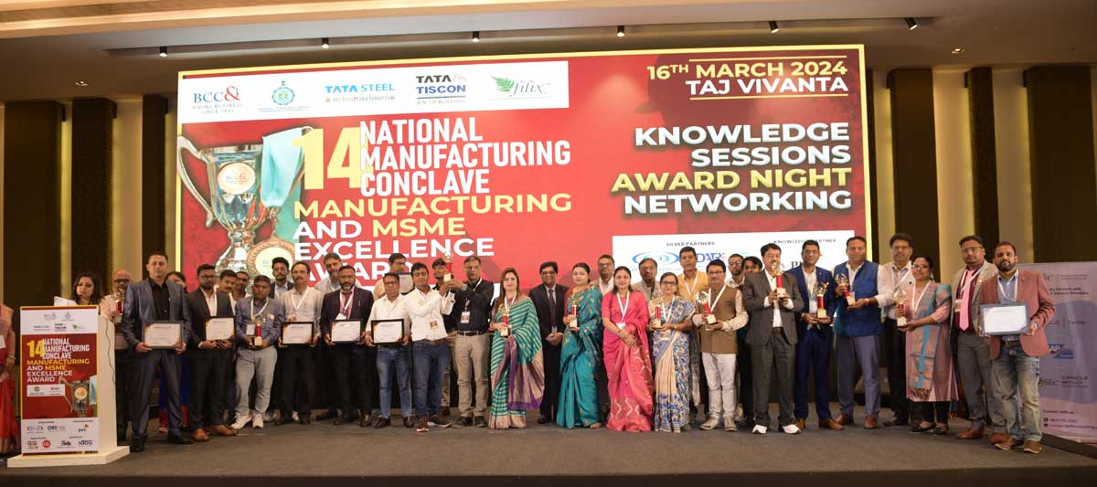Manufacturing & MSME Conclave