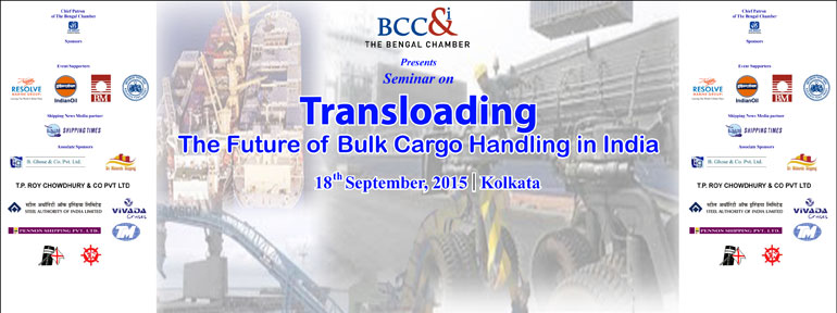 Bengal Chamber Shipping Conclave