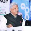 Bengal Chamber HealthTech 2021