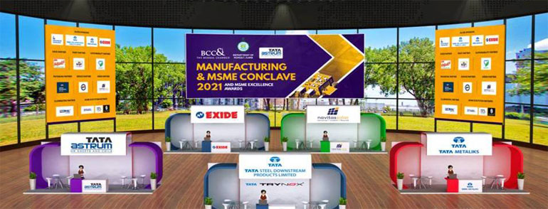 Manufacturing & MSME Conclave