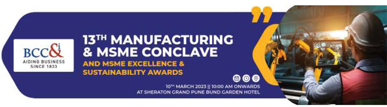 Manufacturing & MSME Conclave