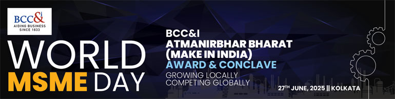 Manufacturing & MSME Conclave