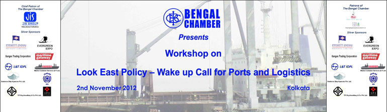 Bengal Chamber