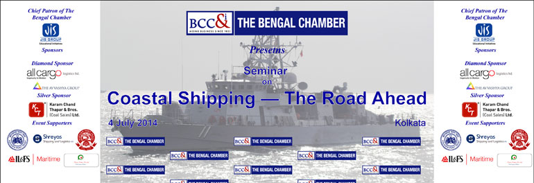 Bengal Chamber