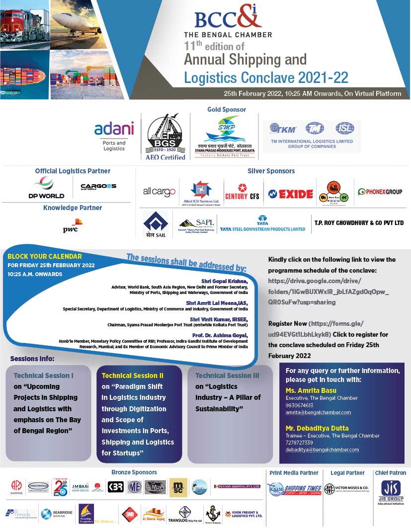 Bengal Chamber Shipping Conclave